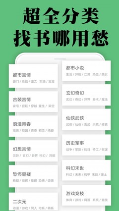 菲律宾 订餐 app_V7.44.65